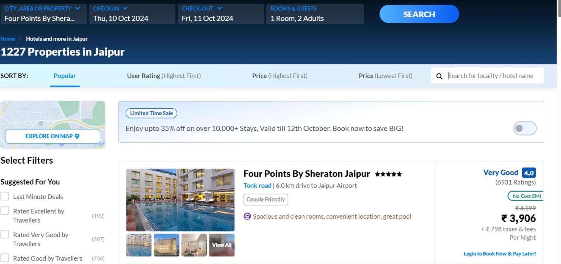 Four Points By Sheraton Jaipur, Square Hotel 4*