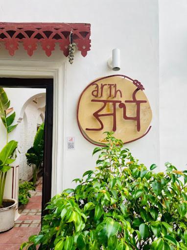 Hotel Sum