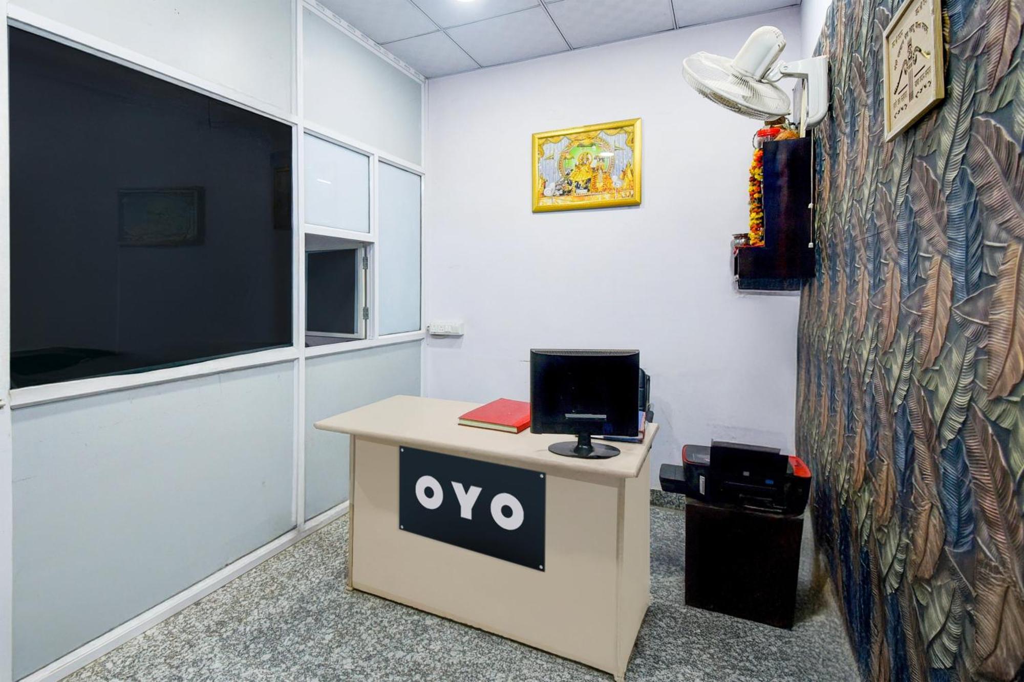 O The Rama Hotel