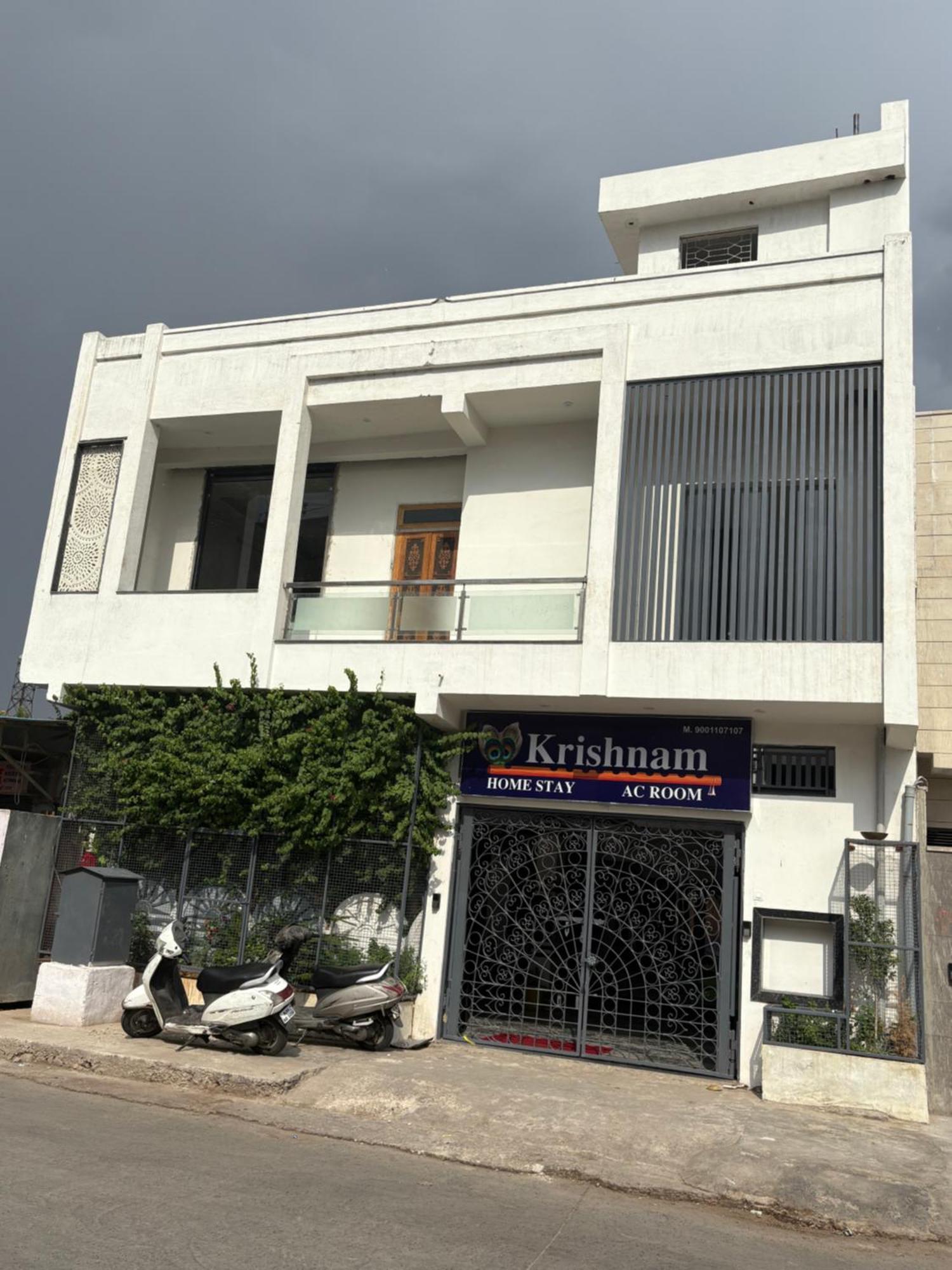 Krishnam