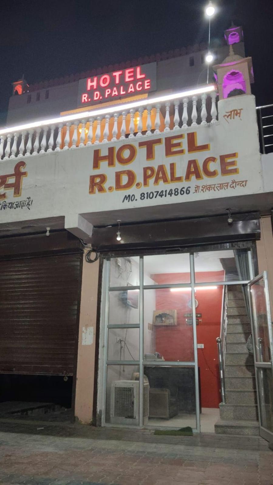 Hotel Rd Palace Jaipur