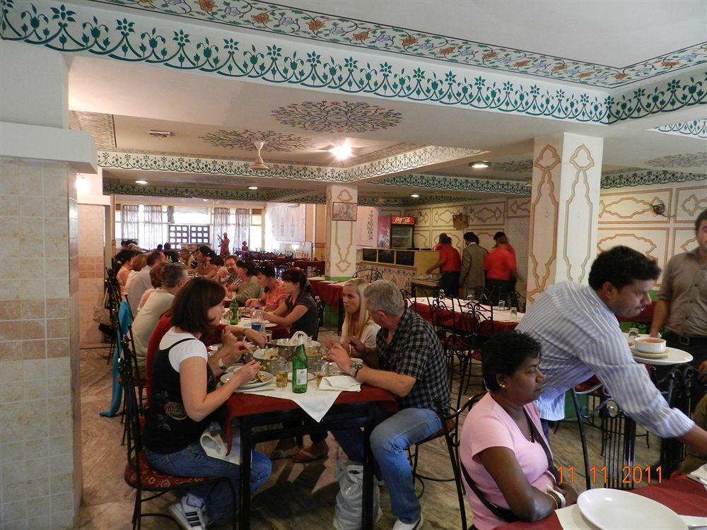 Hotel Darbar 3*