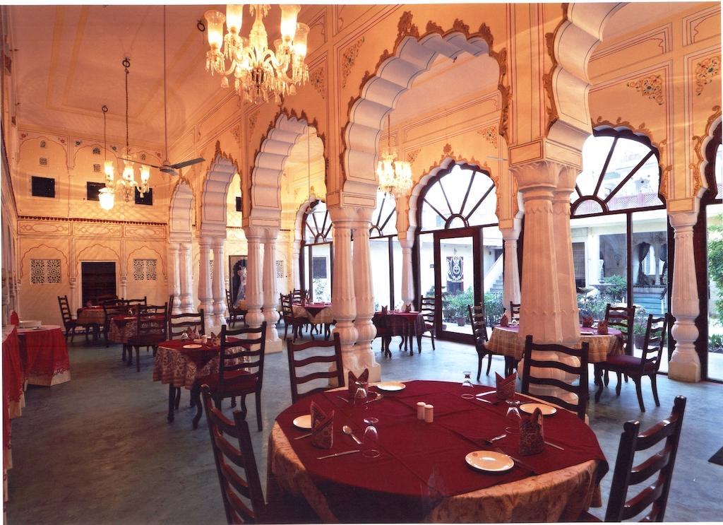 Karnot Mahal 3*