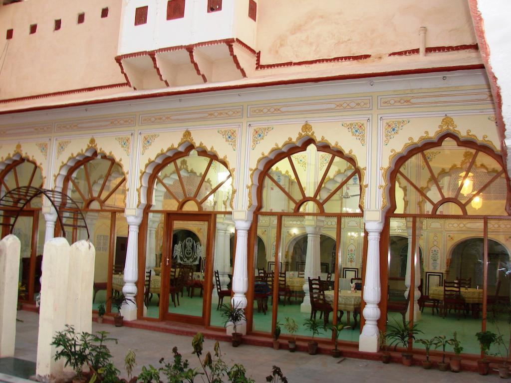 Karnot Mahal Hotel
