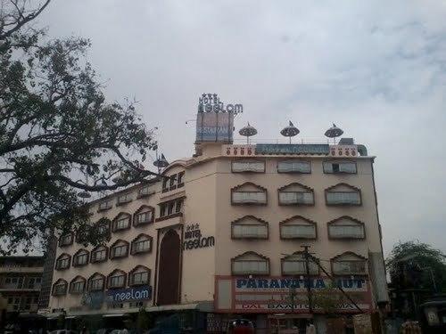 Neelam Hotel