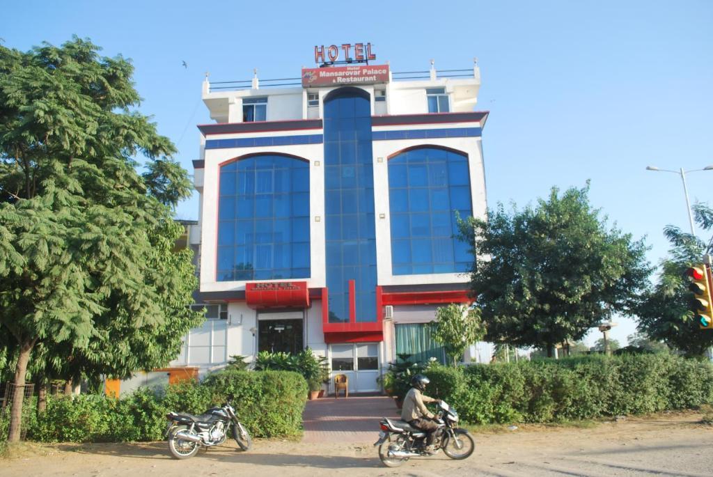 Hotel Mansarovar Palace