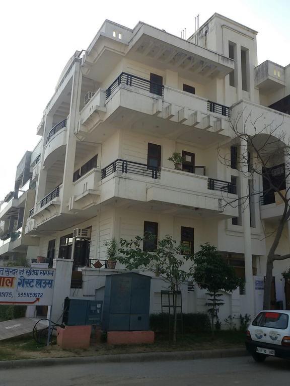 Agarwal Guest house