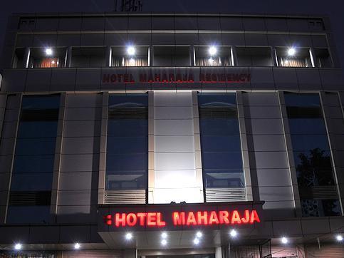 Hotel Treebo Maharaja Residency