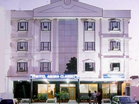 Aroma Classic Hotel 2*