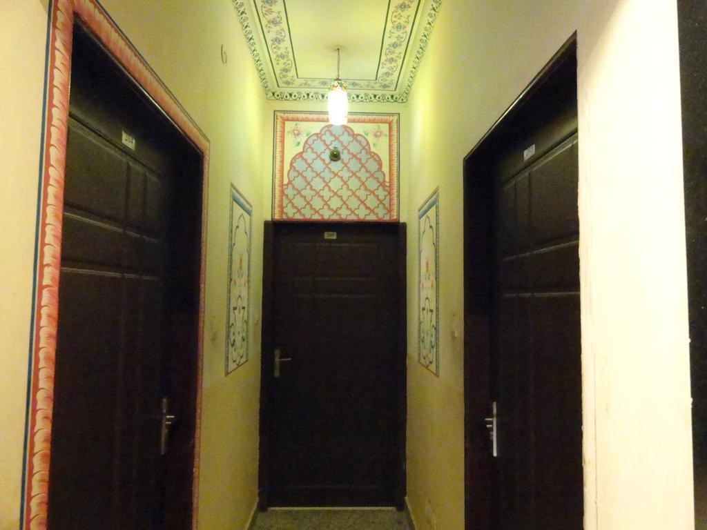 Hotel Miraya 3*