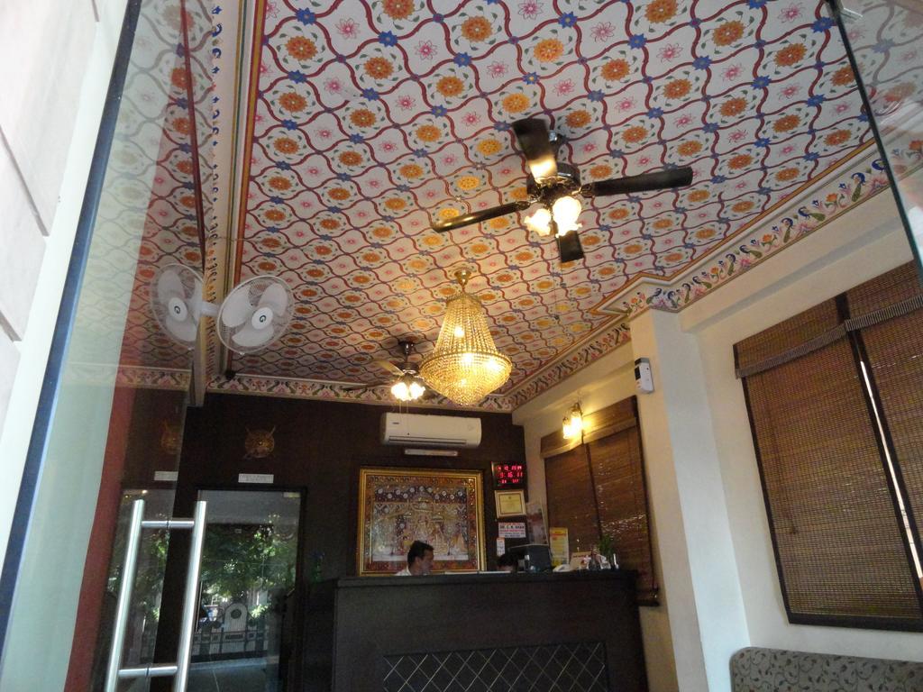 Hotel Miraya 3*