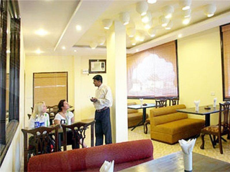 Hotel Amer View 3*