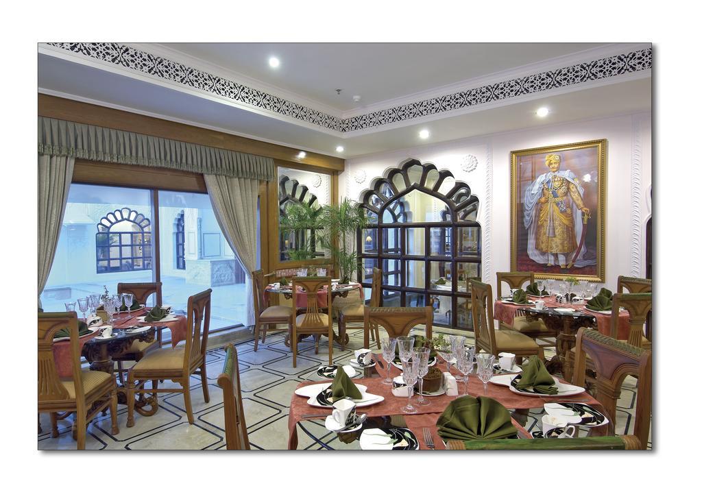 Resort Shiv