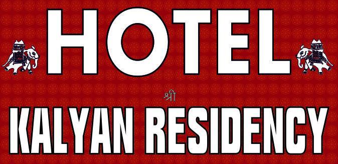 Shri Kalyan Residency *