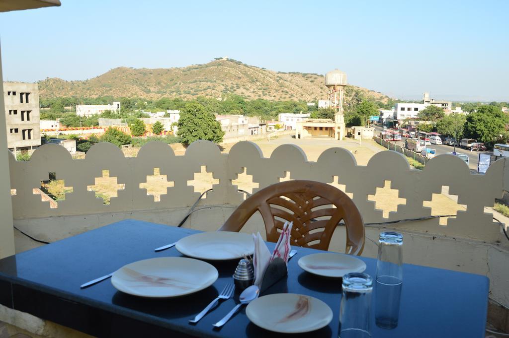 Amer View Hotel 3*