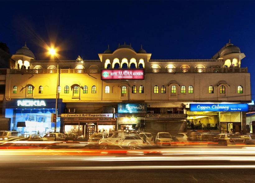 Mayaa Mansion 3*