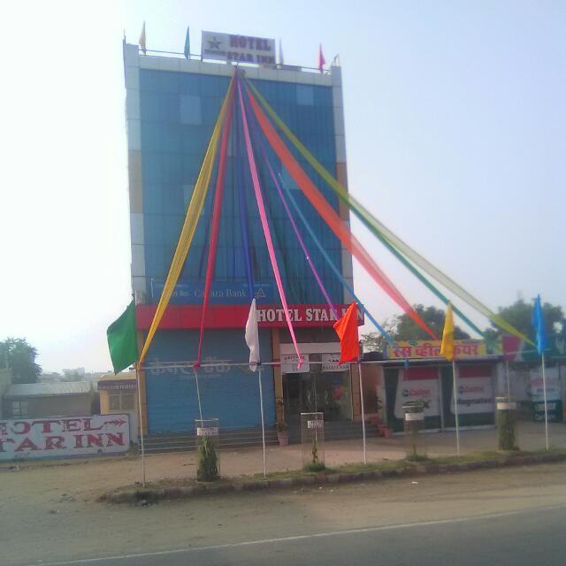 Hotel Star Inn Hotel Jaipur