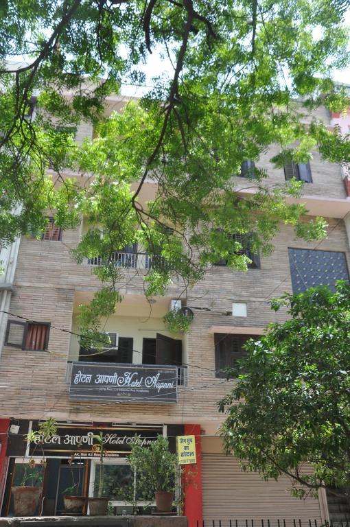 Aapnni Hotel Jaipur