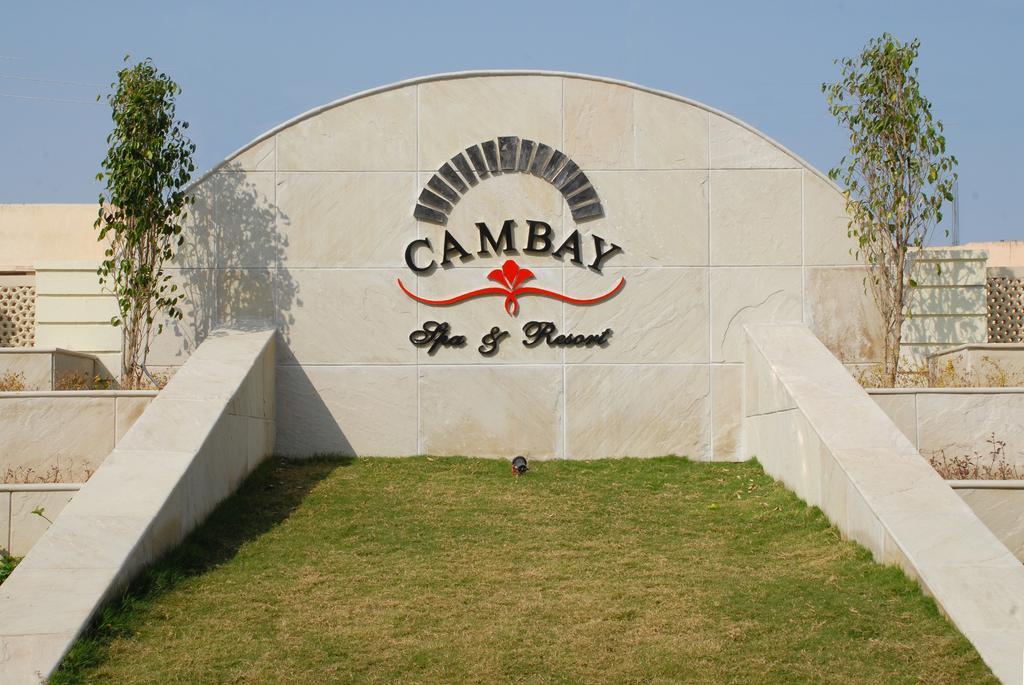 Cambay Grand Kukas Jaipur