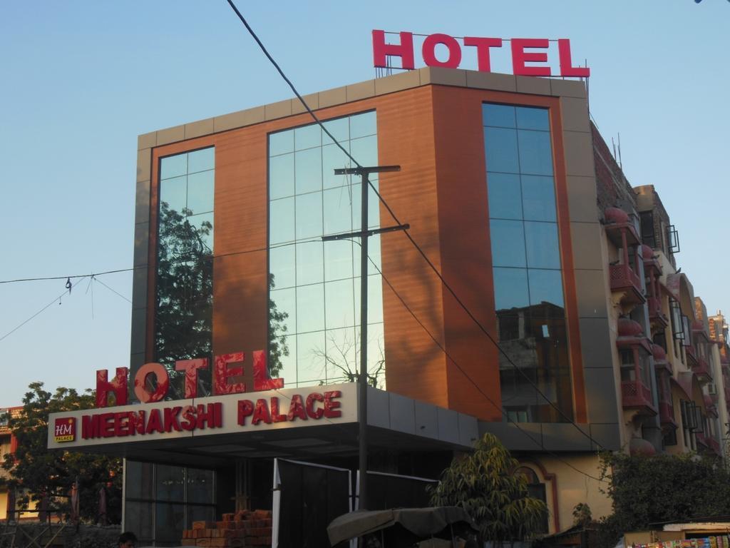 Hotel Meenakshi Near Railway Station Jaipur Guest house 2*