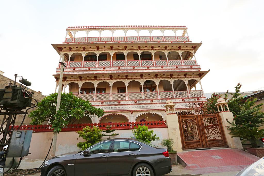 Oyo 871 Hotel Jaipur City Hotel 2*