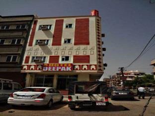 Hotel Deepak