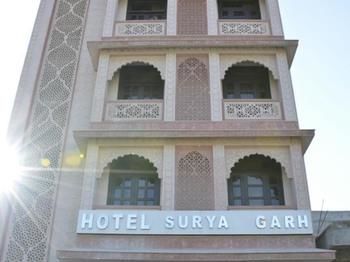 Hotel Surya Garh