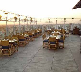Park Prime 3* Jaipur
