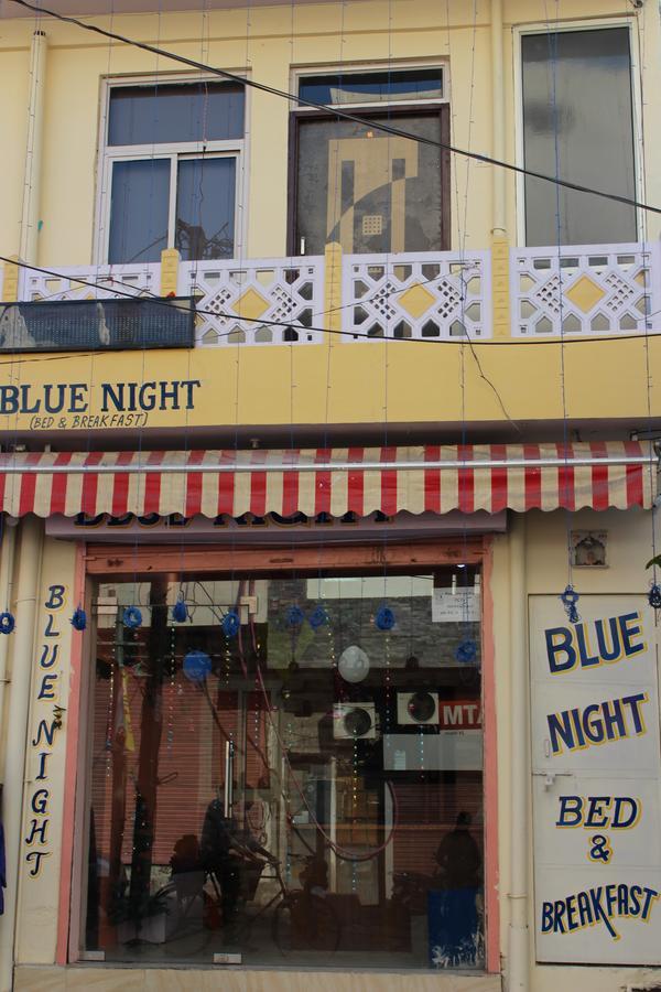 Blue Night Hostel