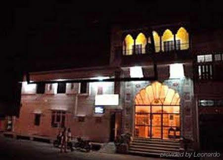 Mahar Haveli Bed & Breakfast Jaipur