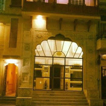 Bed & Breakfast Mahar Haveli 2*