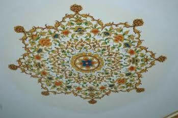Mahar Haveli
