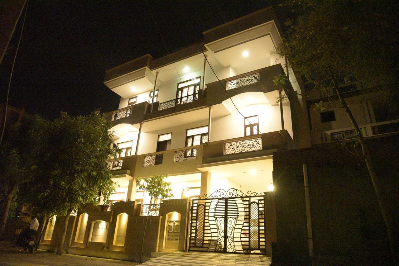 Royal House