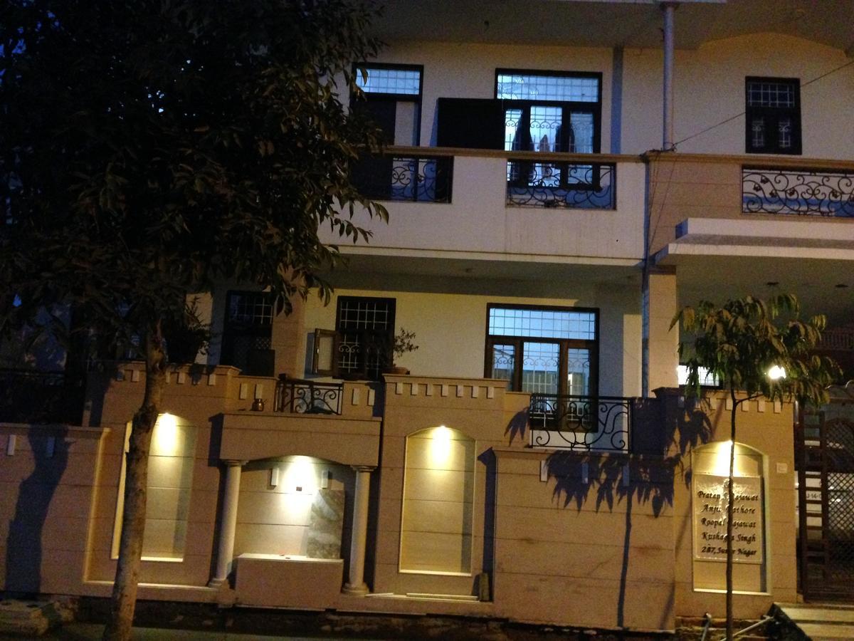 Royal House