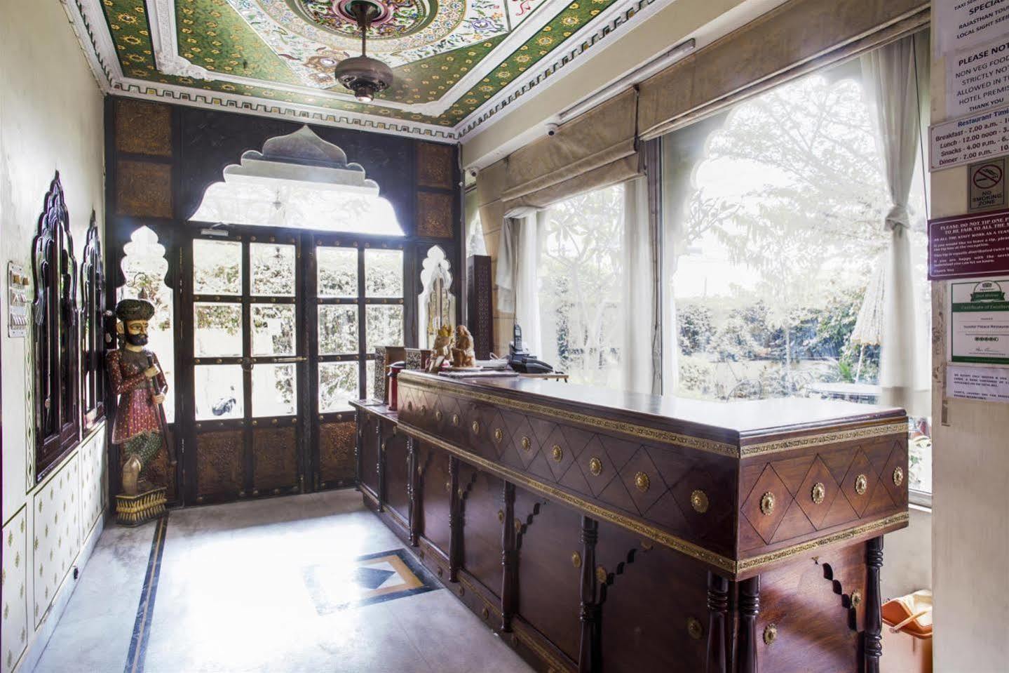 Guest house Hotel Sunder Palace-A Heritage Styled Boutique Hotel