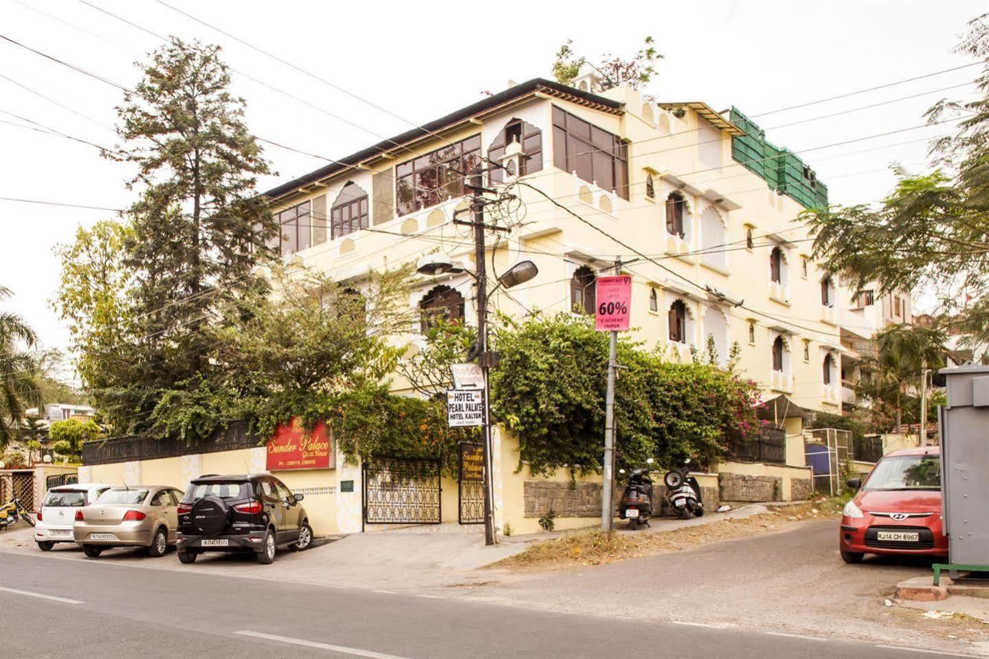 Hotel Sunder Palace-A Heritage Styled Boutique Hotel Guest house 3*
