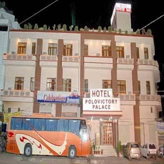 Fabhotel Polovictory Palace 3* Jaipur
