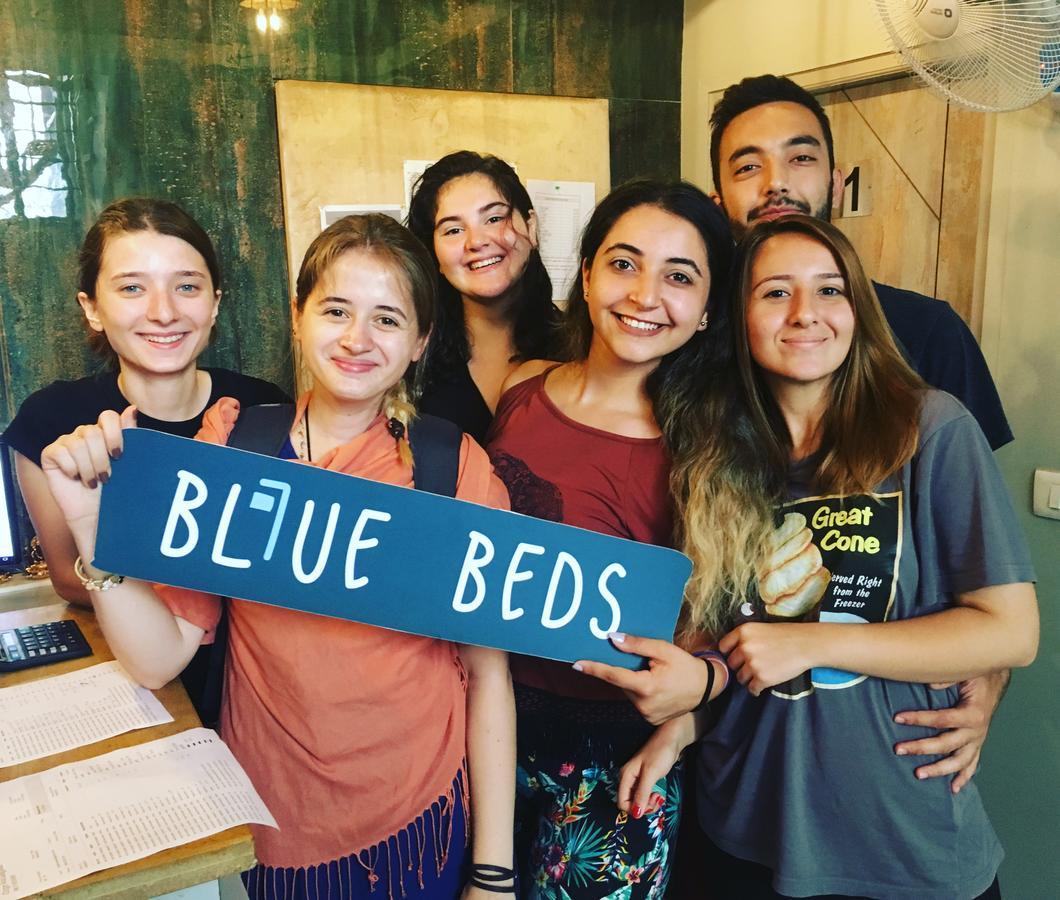 Hostel Blue Beds