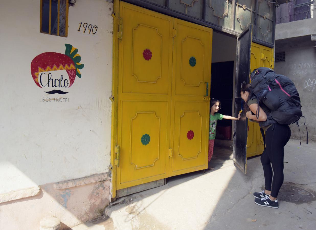 Hostel Chalo Eco *