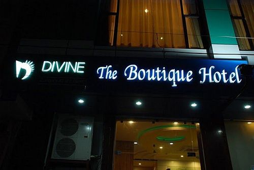 Hotel Divine The Boutique 3*