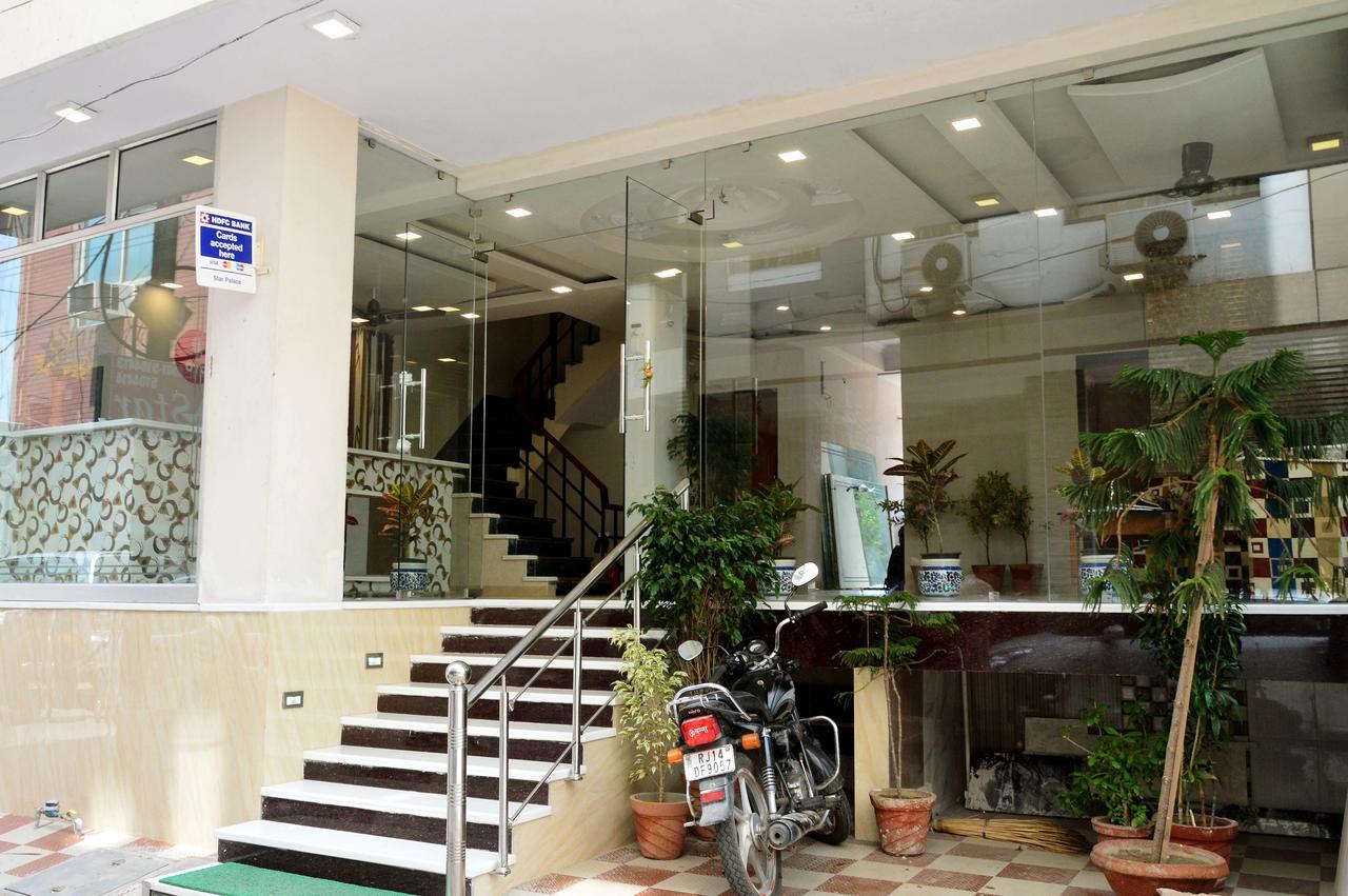 Oyo 2442 Star Palace Hotel *
