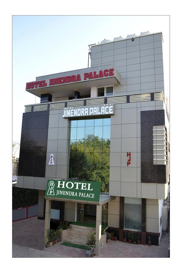Jinendra Palace Jaipur