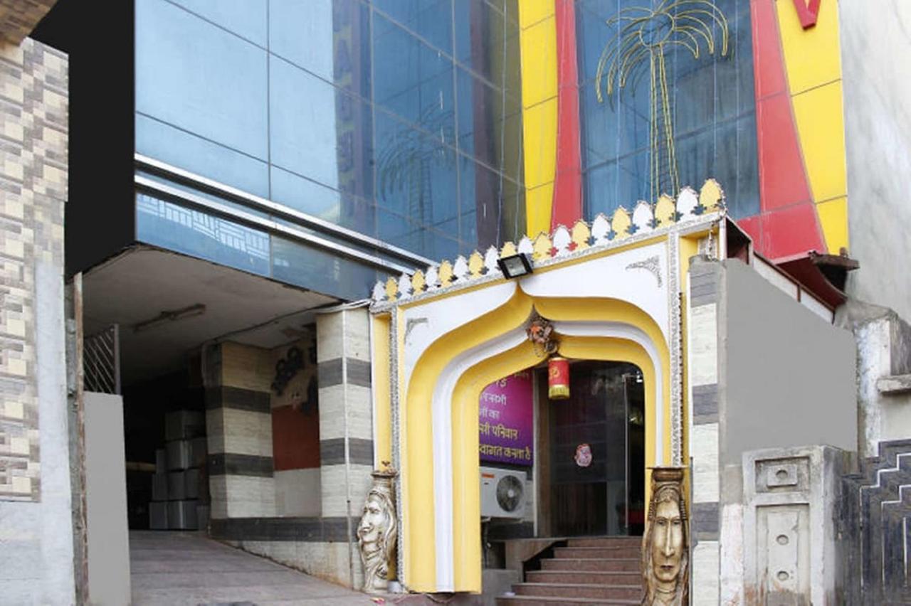Mahadev Regency Hotel 2*