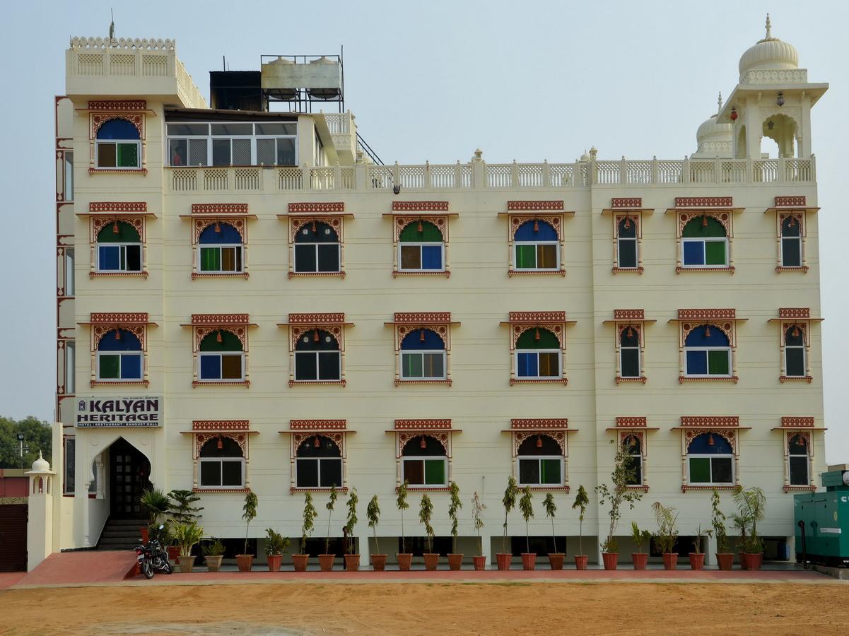 Kalyan Heritage Jaipur