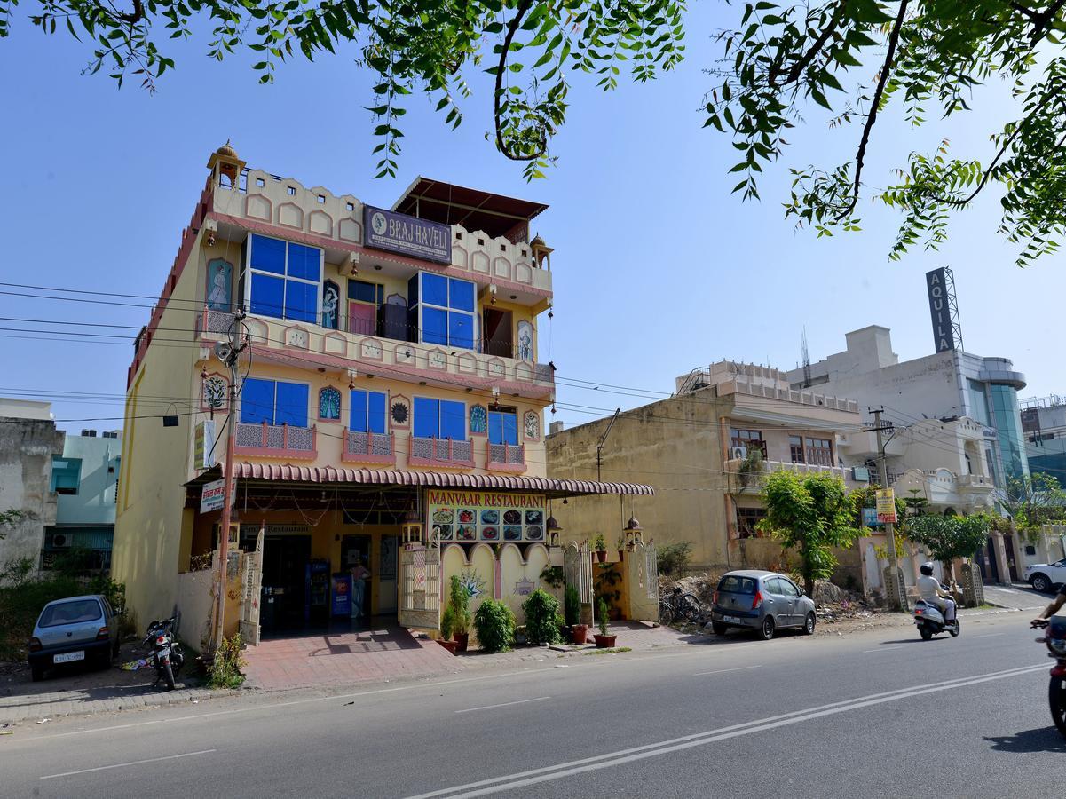 Hotel Braj Haveli Jaipur