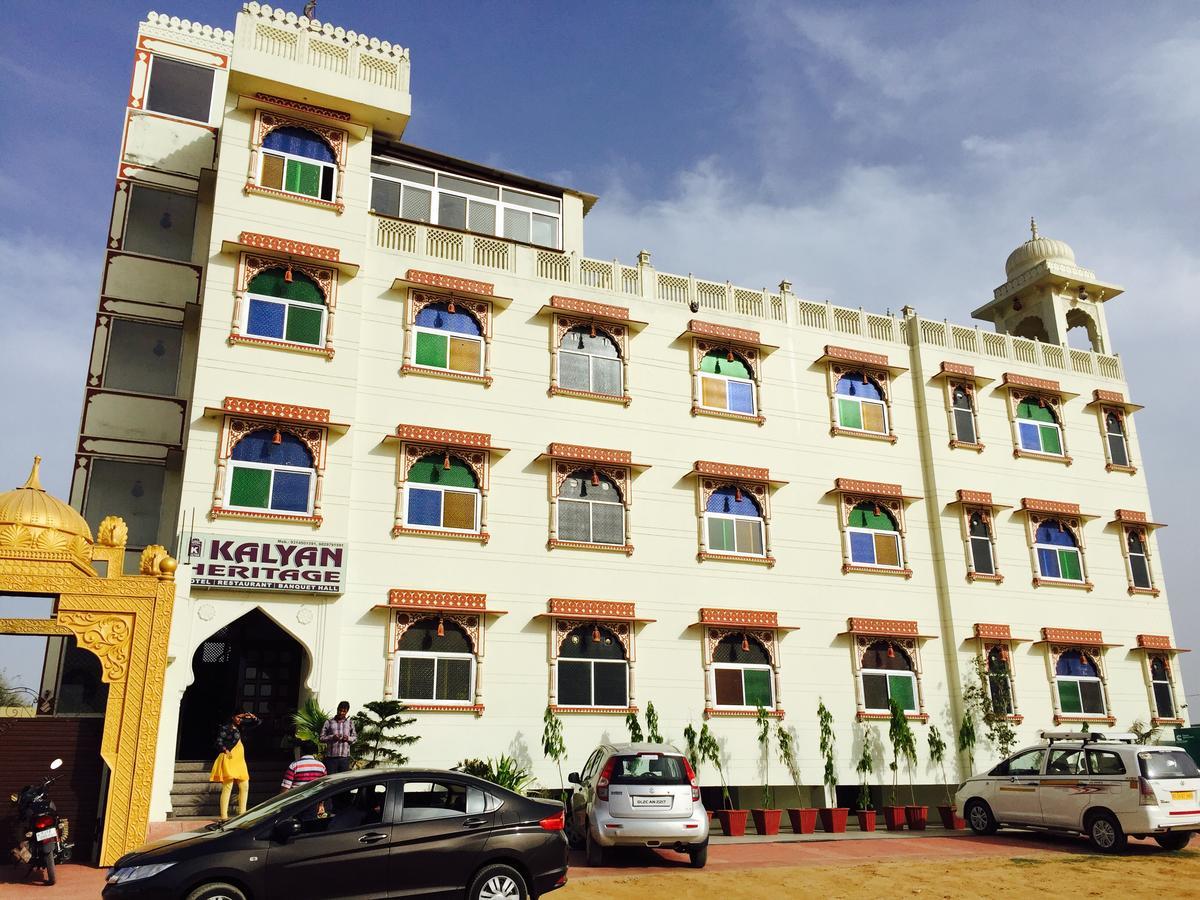 Kalyan Heritage Hotel 3*
