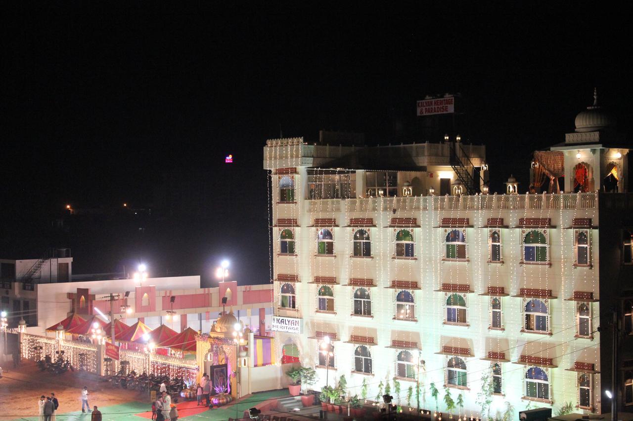 Kalyan Heritage 3* Jaipur