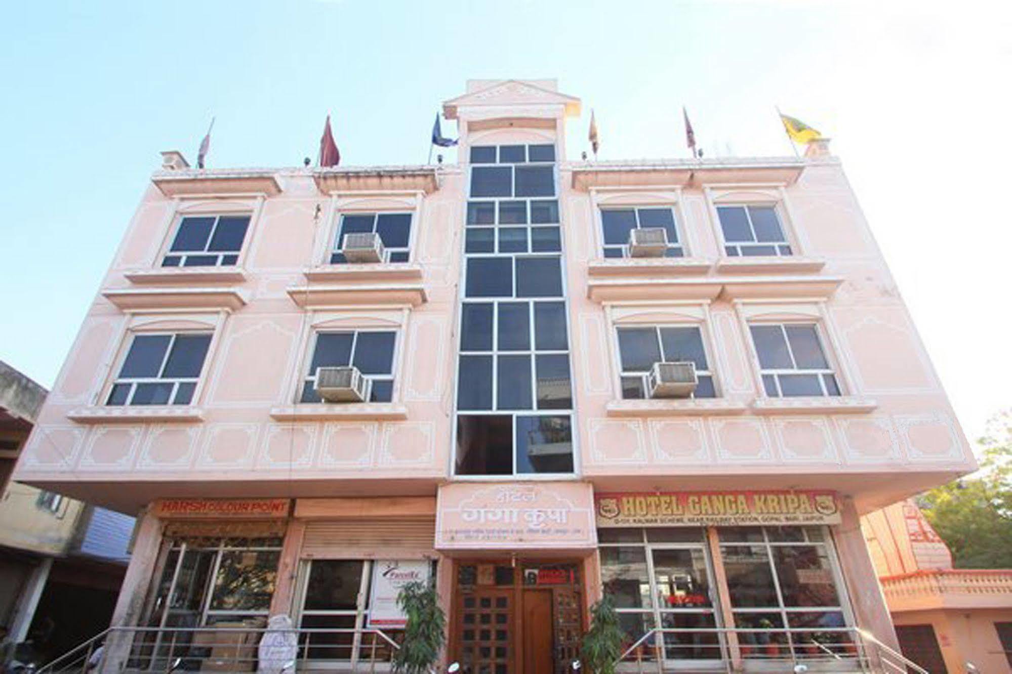 Ganga Kripa Jaipur