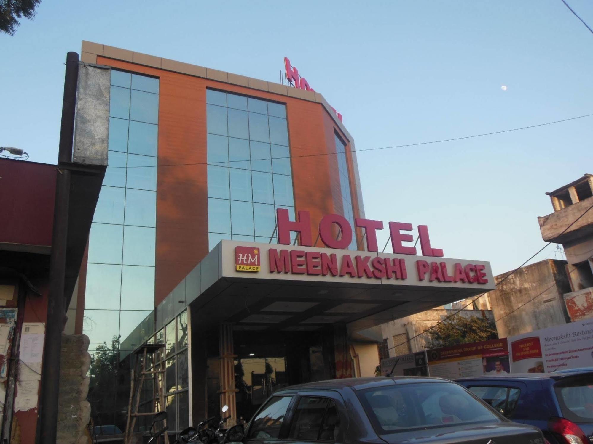 Hotel Meenakshi Near Railway Station Jaipur Guest house Jaipur