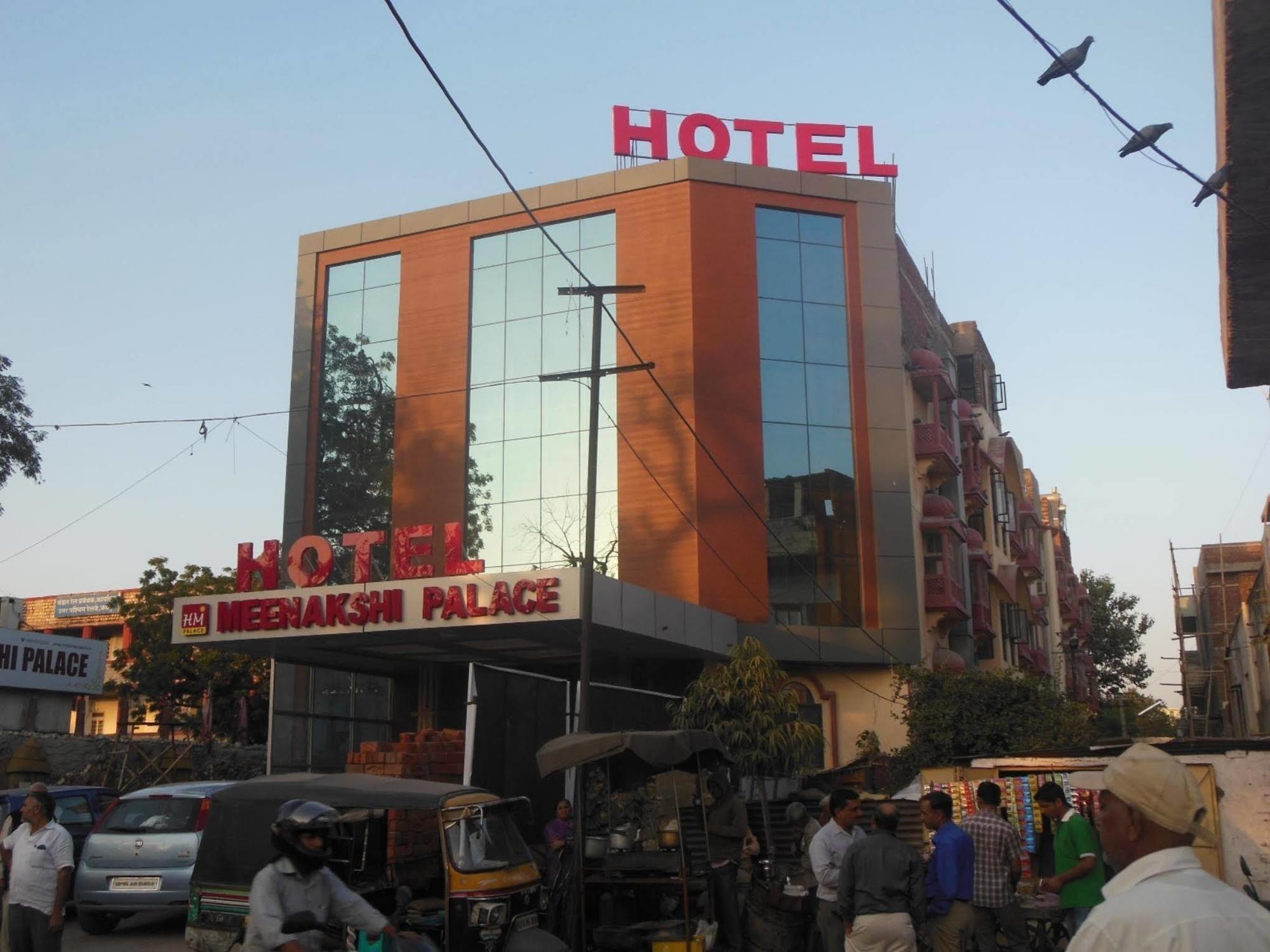 Hotel Meenakshi Near Railway Station Jaipur 2*